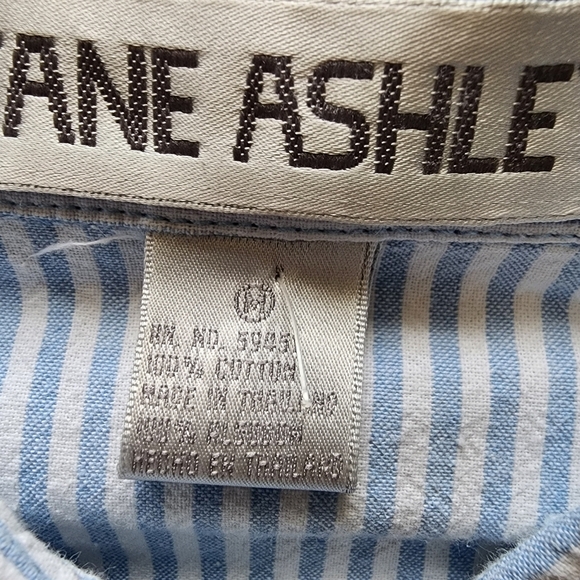 Vintage beaded blue striped romper shorts - Picture 6 of 15